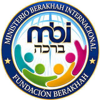 Sello de la Fundación Berakhah